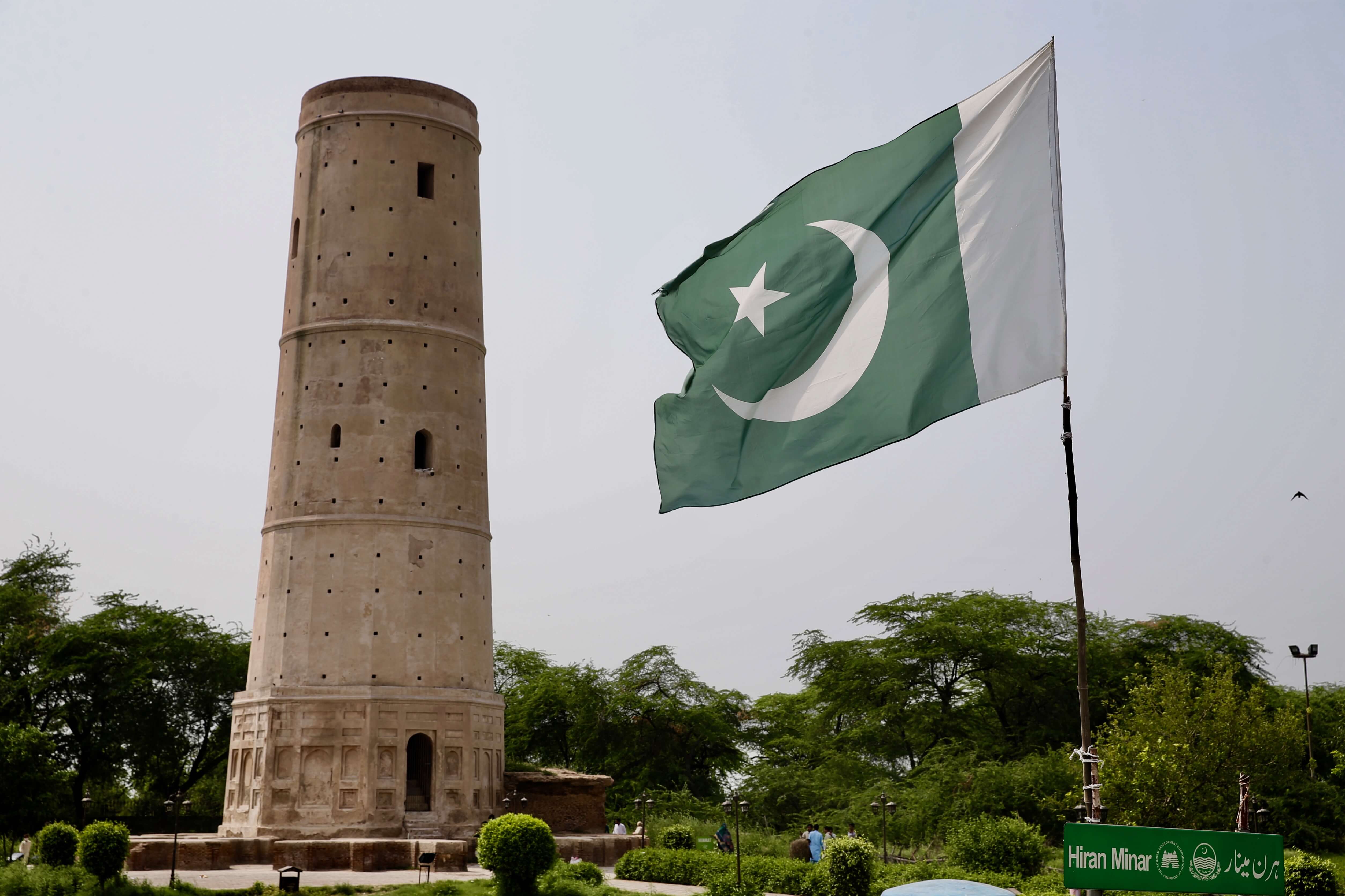 Pakistan'da Babür Devleti'nin mirası Geyik Minaresi Anıtı yüzyıllara meydan okuyor
