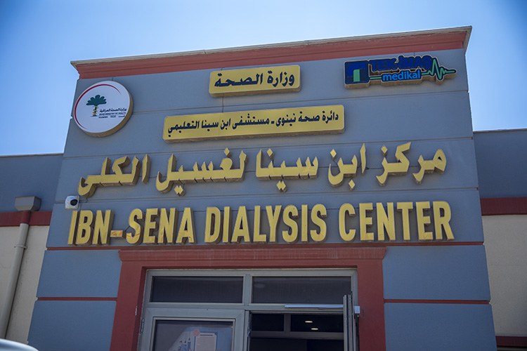 08_Nisan_07 haziran_08_AA-31578059