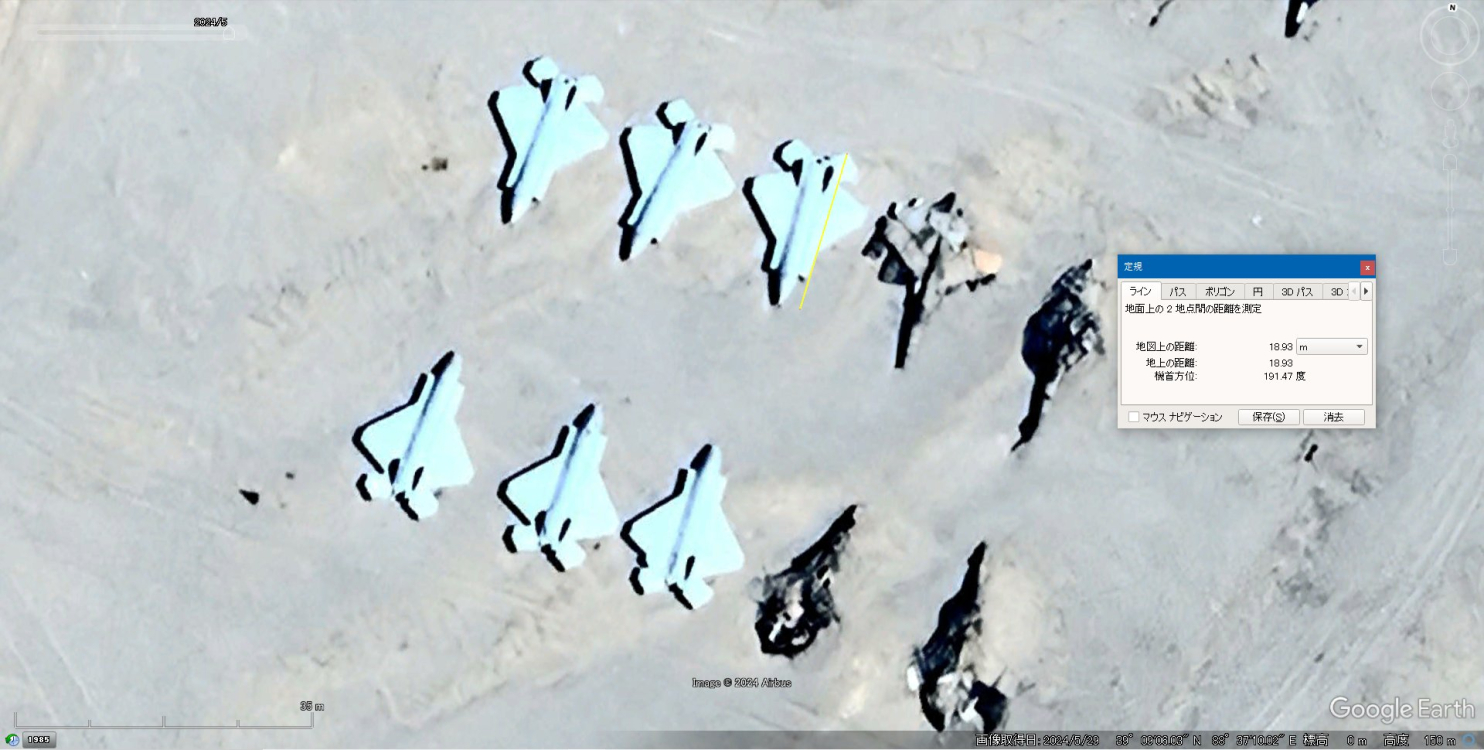 Plaaf F35 F22 Dogu Turkistan Abd Cin Qha2 1719298546 830 X750