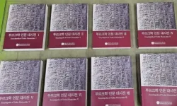 Güney Kore'de 8 ciltlik "Türk Beşeri Bilimleri Ansiklopedisi" basıldı