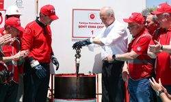 TBMM Başkanı Kurtulmuş, Şırnak Gabar Dağı'ndaki tarihi petrol akışını izledi