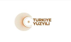 AK Parti Tanıtım ve Medya Başkanlığı Yayınladı: Türkiye Yüzyılı Kapısı Aralık