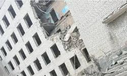 Ukrayna: Rusya'nın askeri eğitim merkezine saldırısında 1 kişi öldü, 11 kişi yaralandı