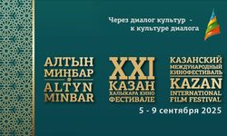 "Altın Minber" 21. Kazan Uluslararası Film Festivali 5-9 Eylül'de sanatseverlerle buluşacak