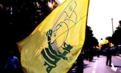 Hizbullah vekili Musevi'den, Lübnan hükümetine İsrail'in saldırılarına karşı harekete geçme çağrısı