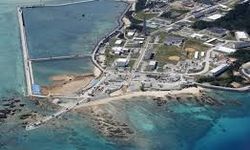 Okinawa Adası'nda ikmal hattındaki patlama, 17 ilçede su kesintisine yol açacak