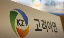 Korea Zinc’ten ABD’ye 7,4 milyar dolarlık yatırım: Tennessee’de izabe tesisi kurulacak