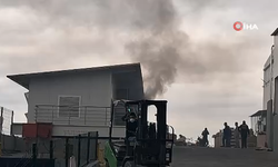 Kırıkkale’de aynı OSB’de ikinci yangın