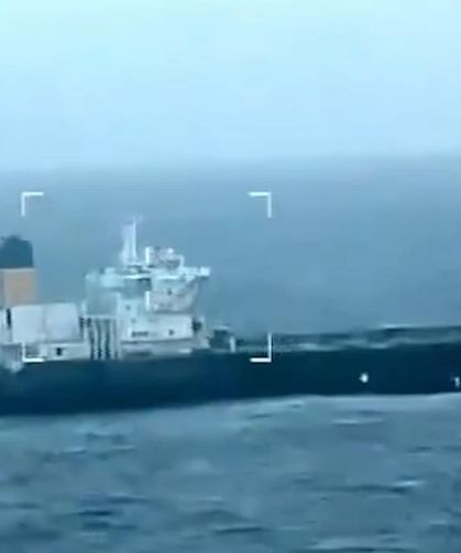 ABD, Venezuela açıklarında ikinci bir ticari gemiye el koydu