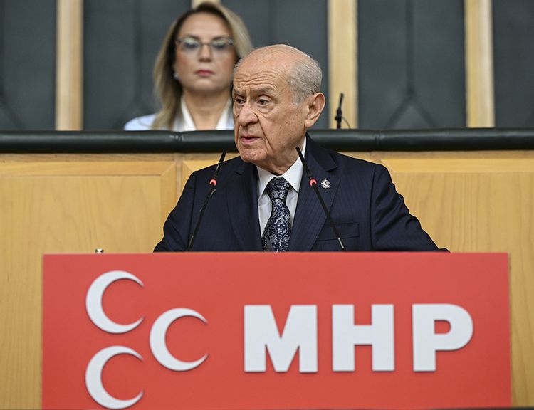 MHP TBMM Grup Toplantısı | 8 Temmuz 2025