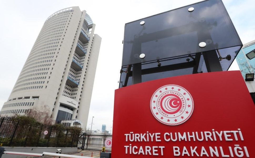 Ticaret Bakanlığı: 7 ayda 41,7 milyar TL’lik kaçak eşya ve uyuşturucu yakalandı